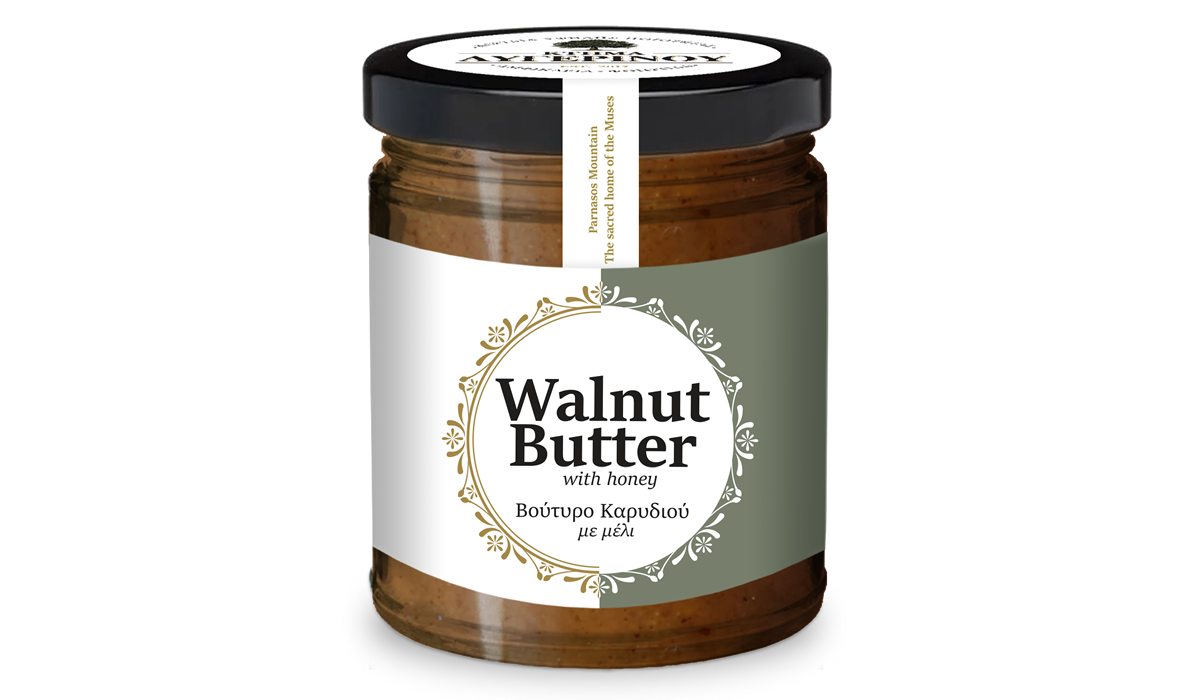 walnut-butter-GREEN-mock-transparent-Copy-1.png